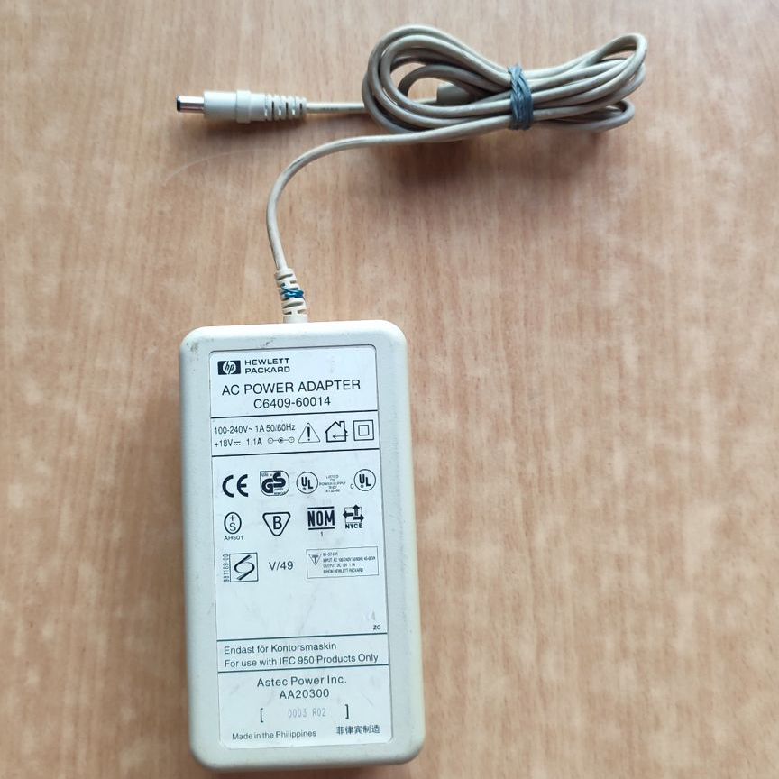 [C6409-60014] Hpадаптер Питания