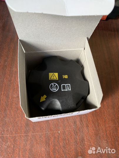 Крышка расширительного бачка bmw