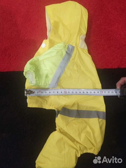 Дождевик для собаки