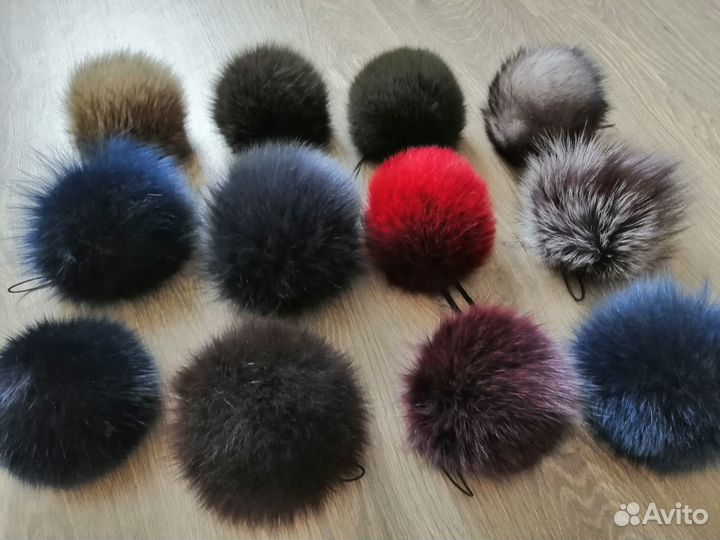 Бумбоны из натурального меха, шикарные