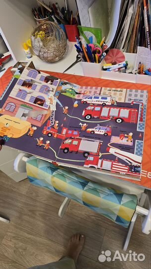 Книга, энциклопедия техники