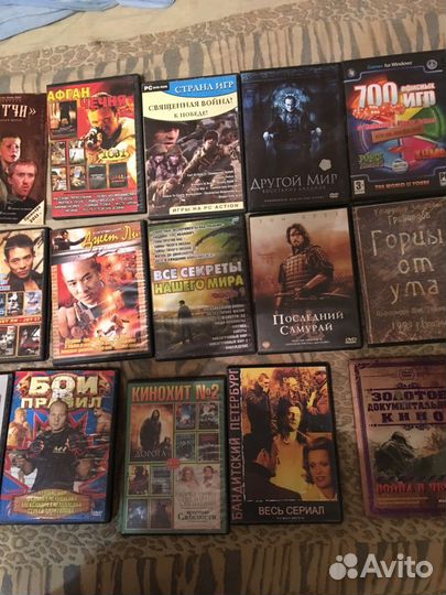 Диски Эксклюзивные. Спорт и Фильмы