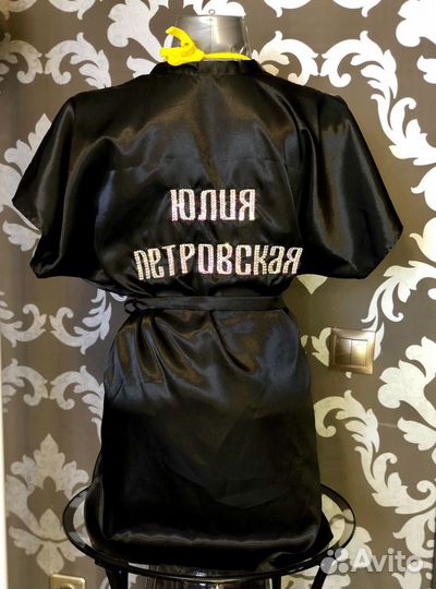 Халат фитнес бикини