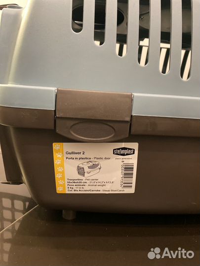 Переноска для животных Gulliver 2