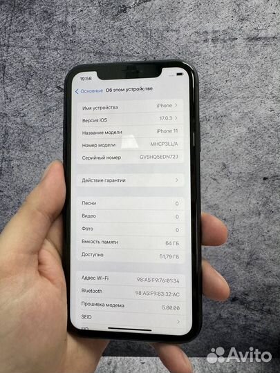 iPhone 11, 64 ГБ