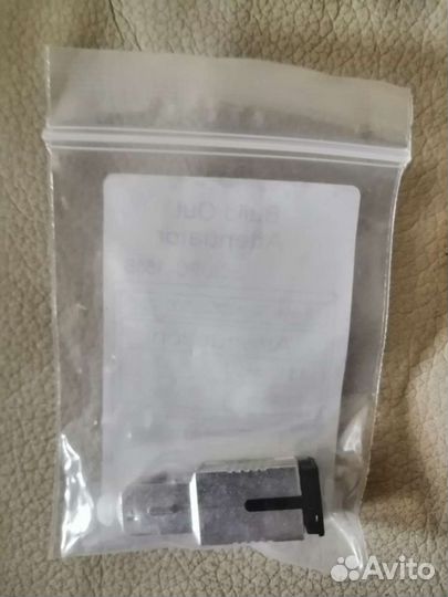 Аттенюатор оптический, SC/UPC 15dB