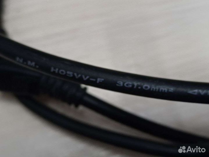 Кабель питания 220В