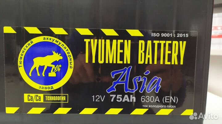 Аккумулятор 75Ah Тюмень 630A Asia D26L