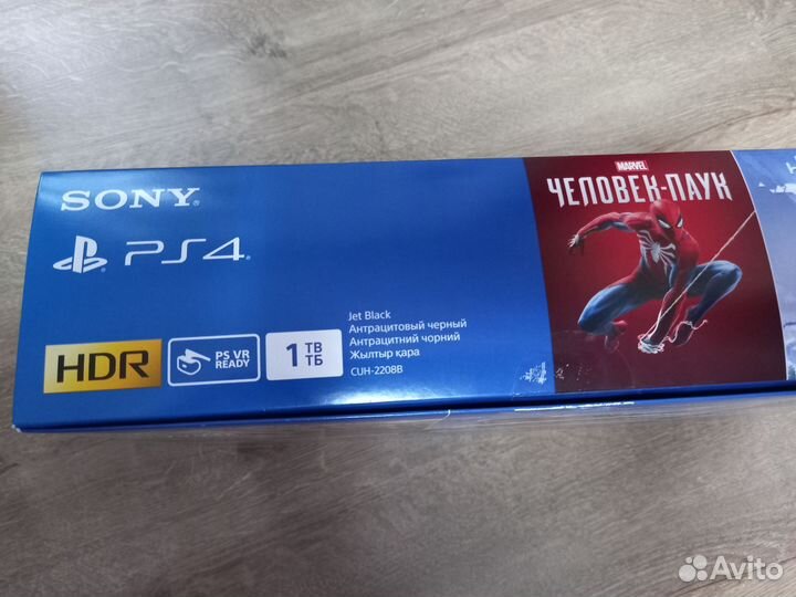 Sony playstation 4 slim 1TB Black