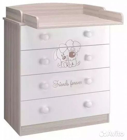 Пеленальный комод