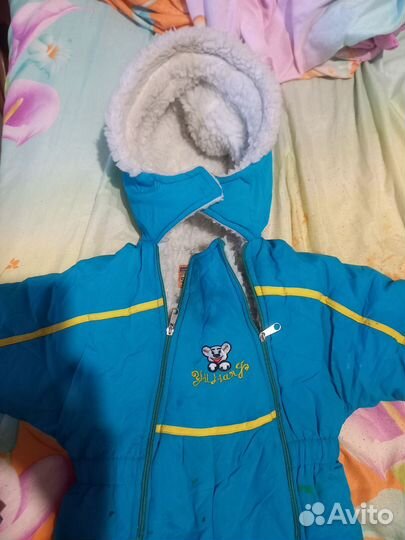 Зимний комбинезон