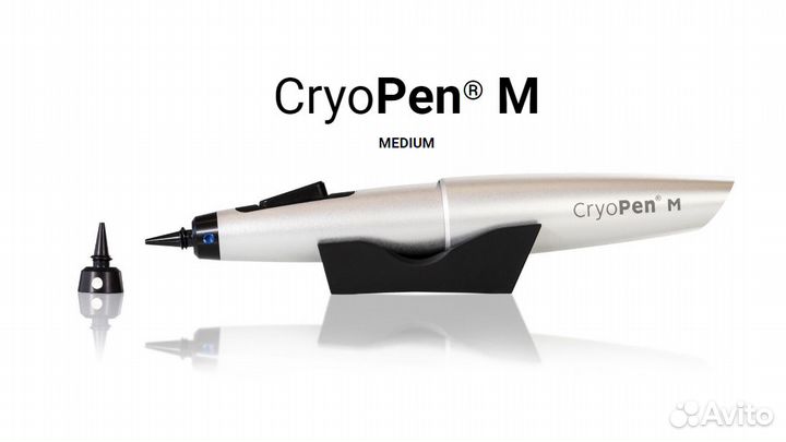 Портативный криоаппарат на закиси азота CryoPen М