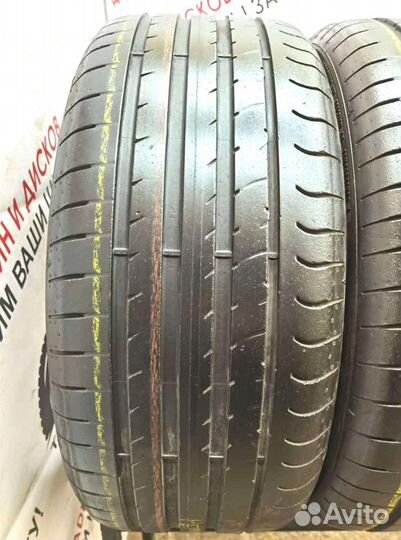 Sava Intensa UHP 2 225/45 R18 95P