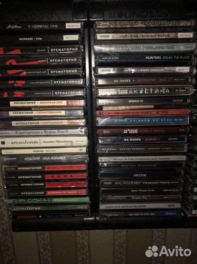 CD метал и русский рок