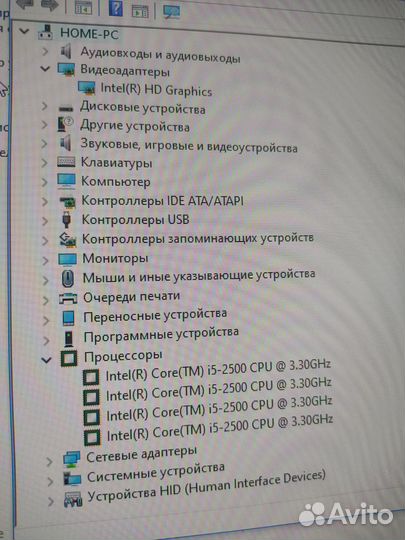 Процессор i5-2500 на 1155 сокет