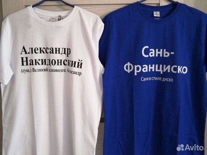 Печать на одежде, футболках, худи, dtf печать