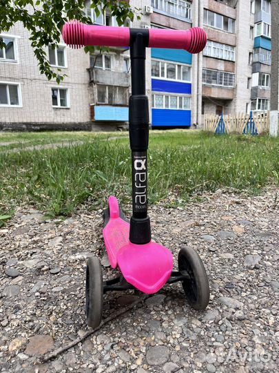 Самокат детский трехколесный