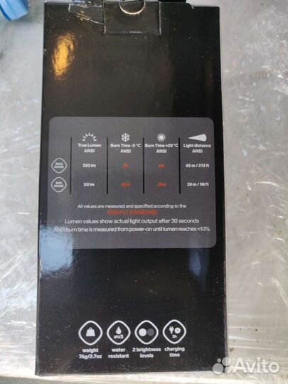 Фонарь налобный Silva trek 350