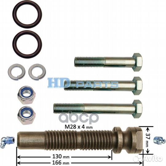 Палец рессоры Scania 36.9*166 (в к-те с установ