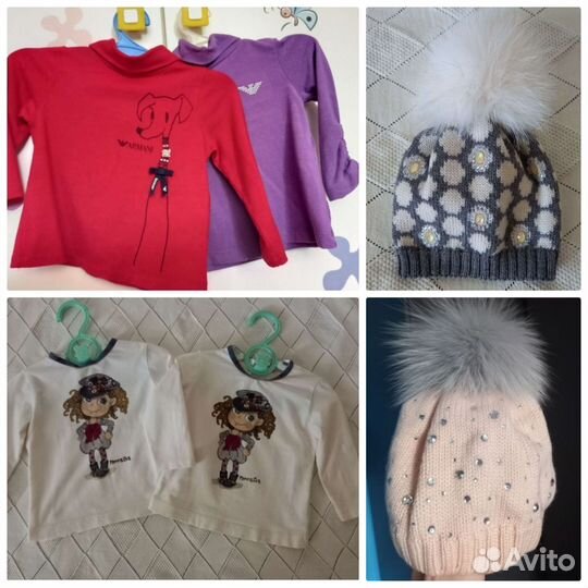 Одежда пакетом на девочку 74 86