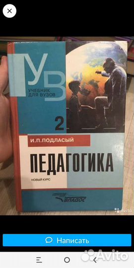 Книги, учебные справочники