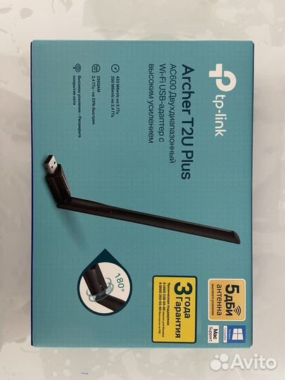 Usb wifi адаптер