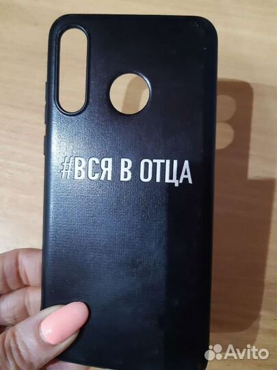 Чехол на Huawei p30 lite