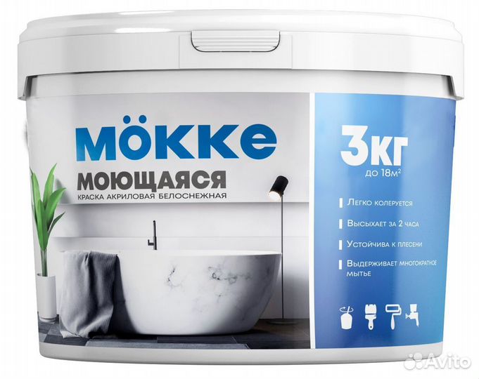 Краска акриловая mökke