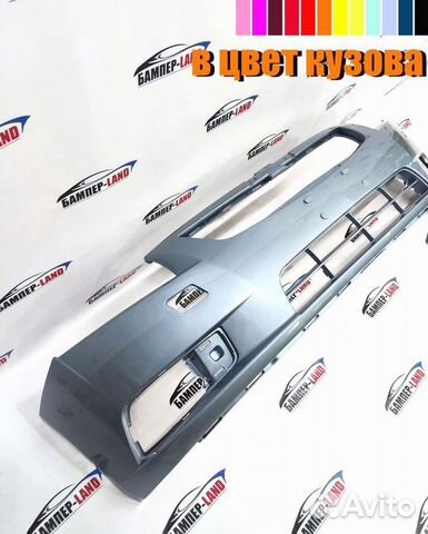 Бампер передний Chevrolet Cruze новый любой цвет