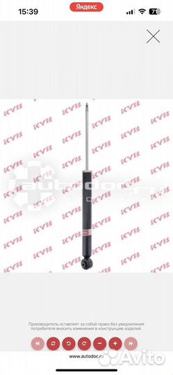 Амортизаторы с пружинами Шкода Фабия 2 рестайлинг