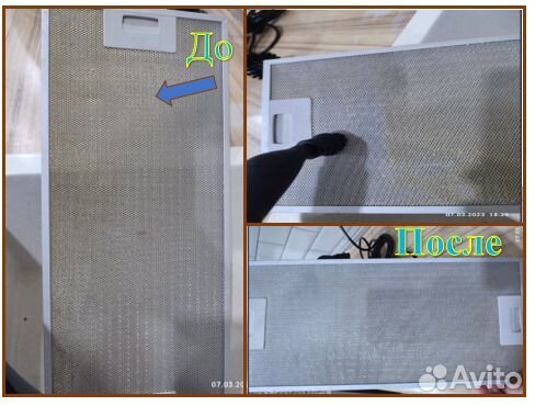 Аренда парогенератора (пароочистителя) Karcher SC4