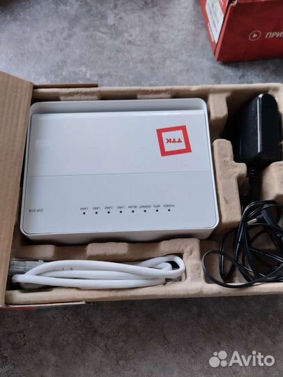 Комплект интерактивного телевидения