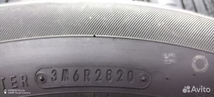 Dunlop Enasave EC300+ 215/60 R17