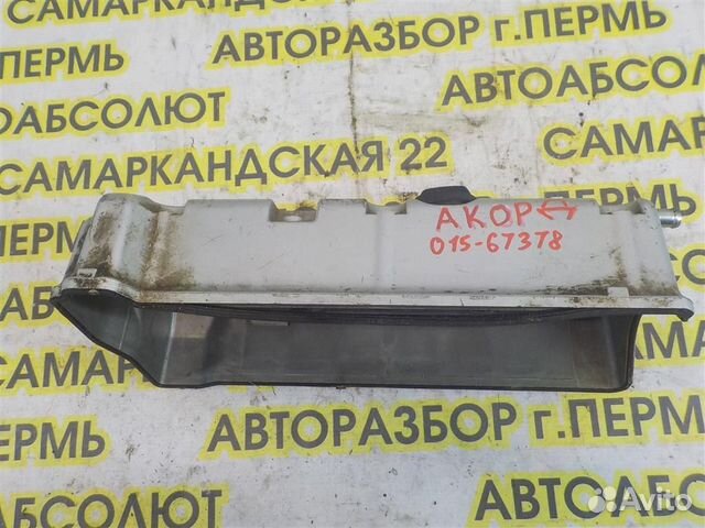 Крышка головки блока (клапанная) Honda Accord VII