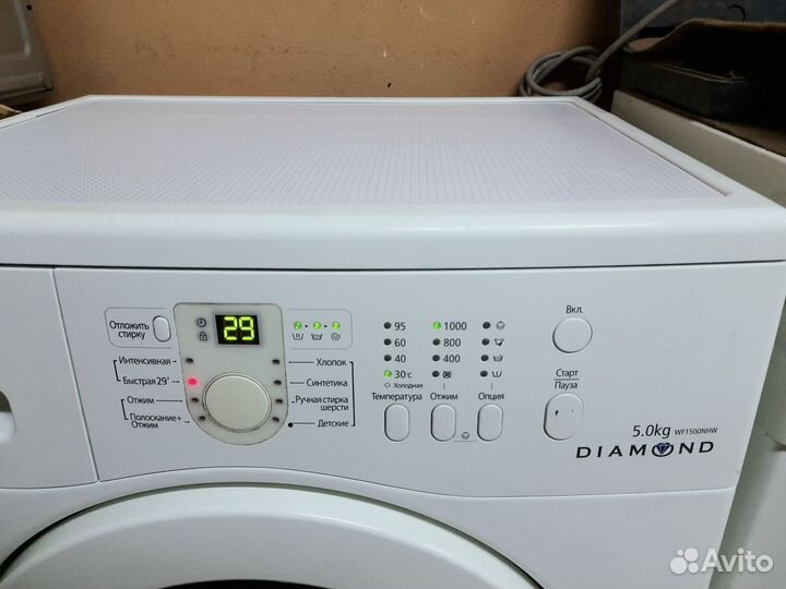 Хорошая стиральная машина Samsung Diamond 5кг