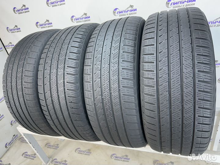 Vredestein QuaTrac Pro 255/50 R20 109Y