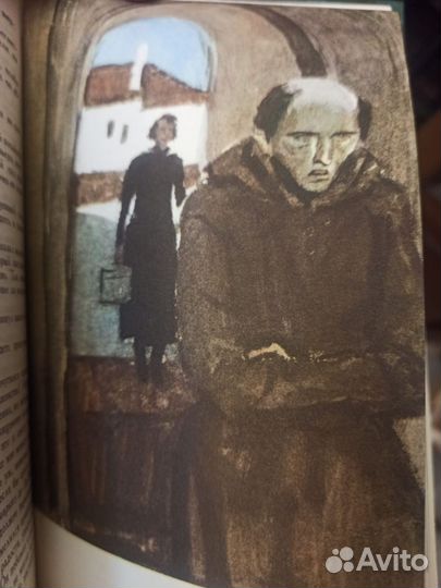 Собрание сочинений