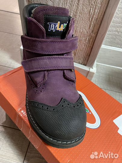 Ботинки зимние