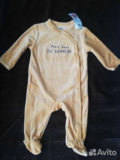 Шапка Kiabi новая