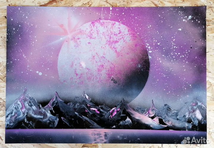 Картина баллончиком