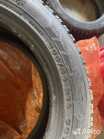 Amtel NordMaster 205/55 R16 90T