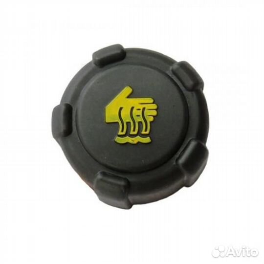 Крышка расширительного бачка. В Наличии, новая