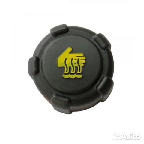 Крышка расширительного бачка. В Наличии, новая