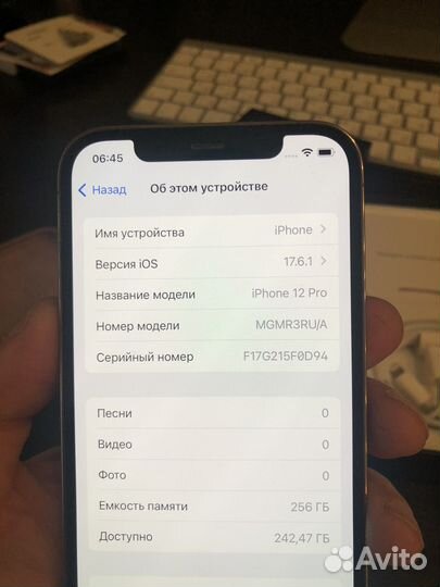 iPhone 12 Pro, 256 ГБ