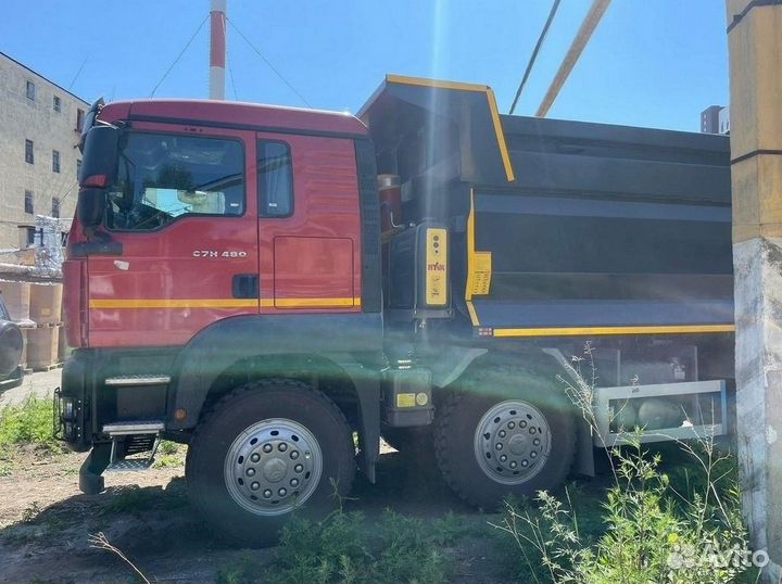 SITRAK ZZ3316V306ME, 2023