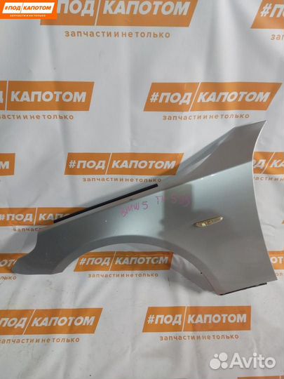 Крыло переднее левое BMW 5 E60 2007 41357111429