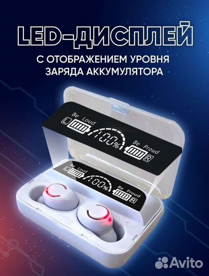 Вакуумные наушники F9