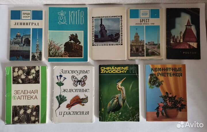 Наборы открыток