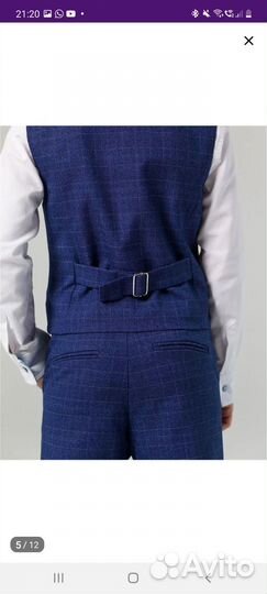 Костюм школьный для мальчика