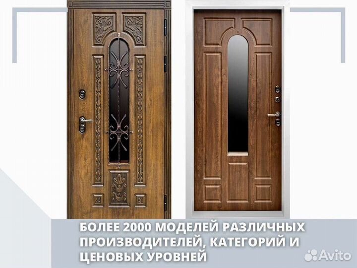 Входная дверь Термо Лацио wite Дуб